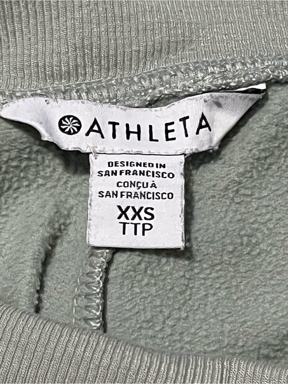 Athleta Lounge Set XXS Tencel Lyocell Joggers & Racerback Tank Blue Gray - Picture 11 of 12